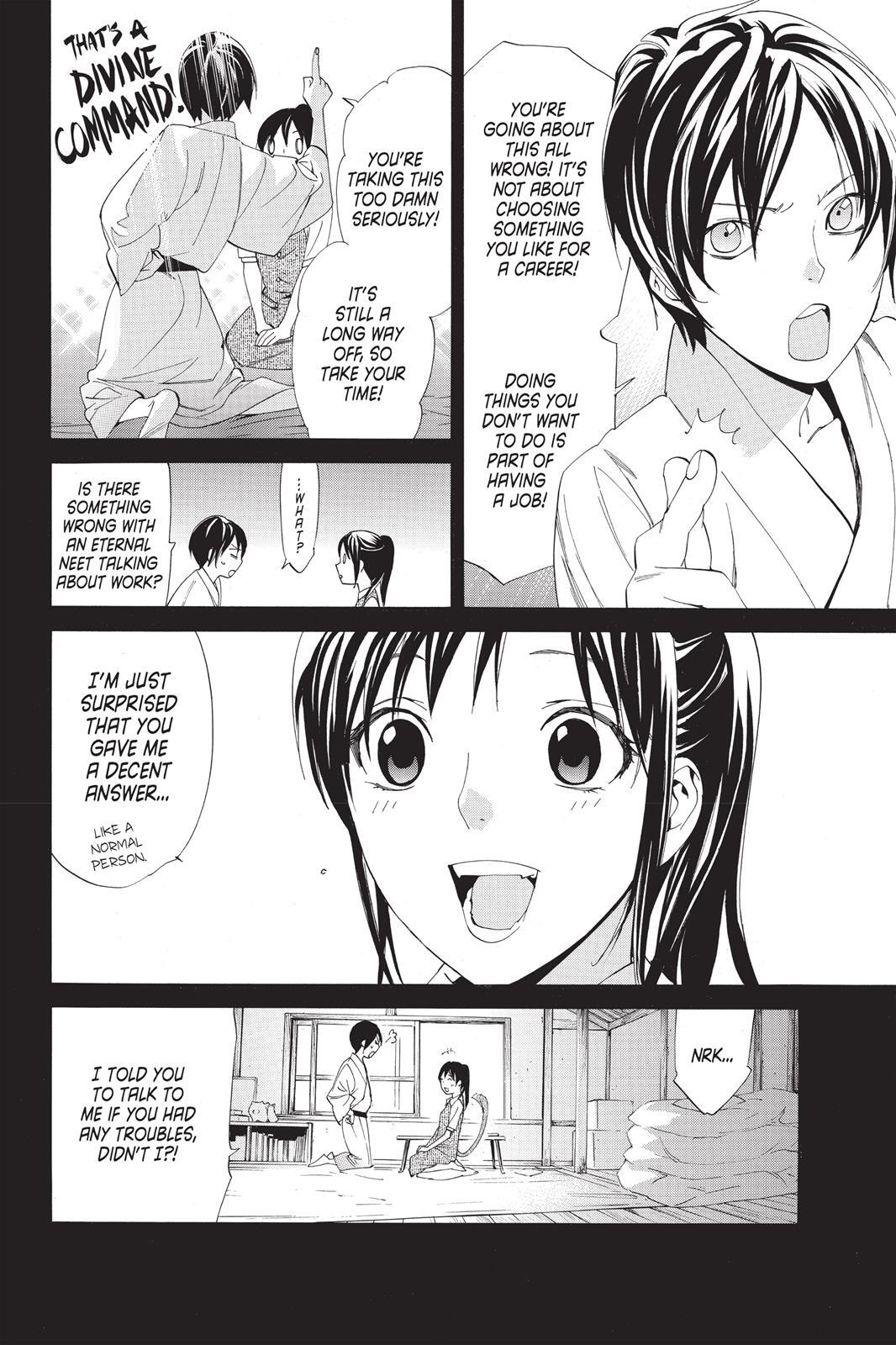 Read Noragami Manga Online