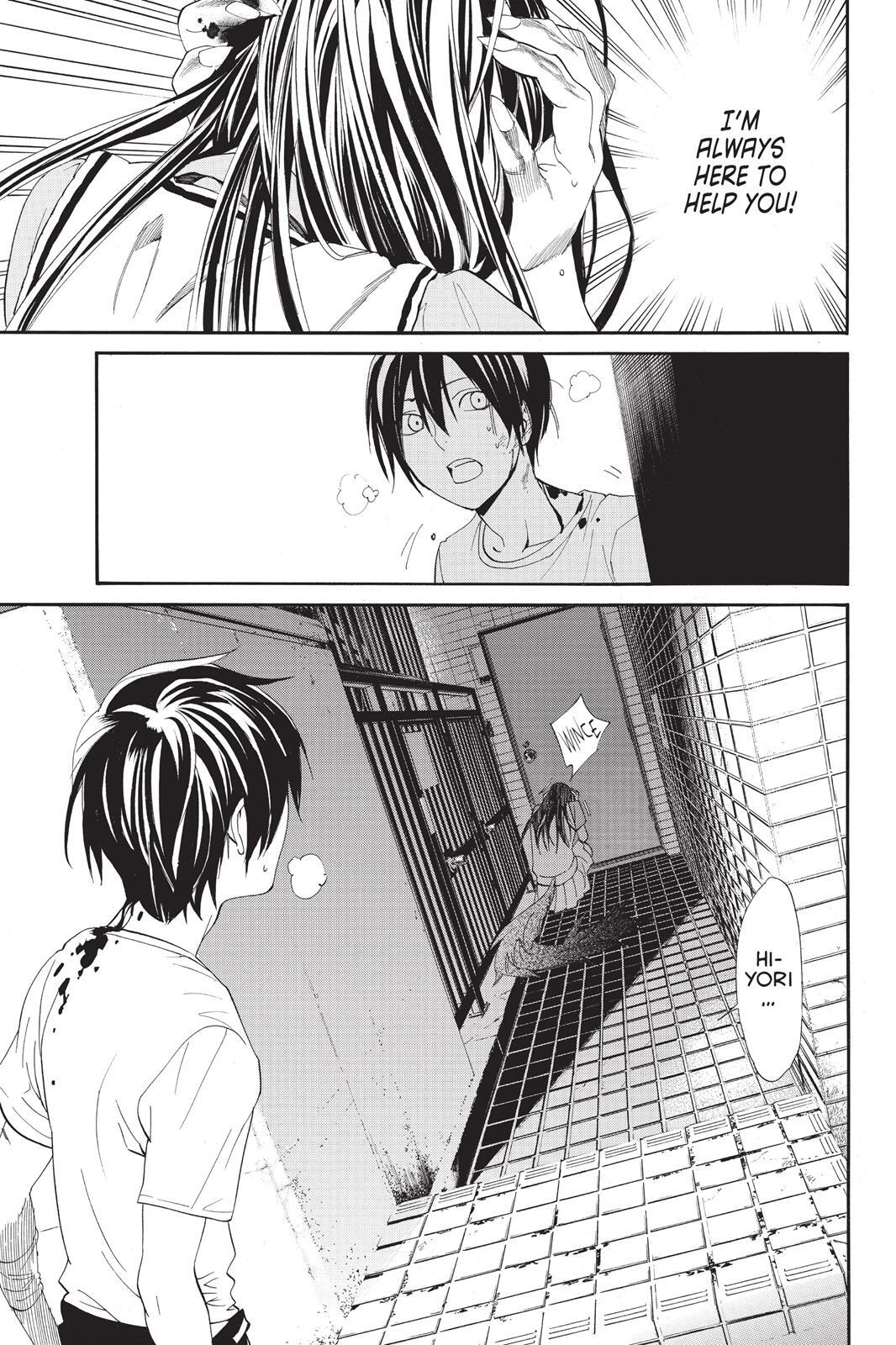 Read Noragami Manga Online