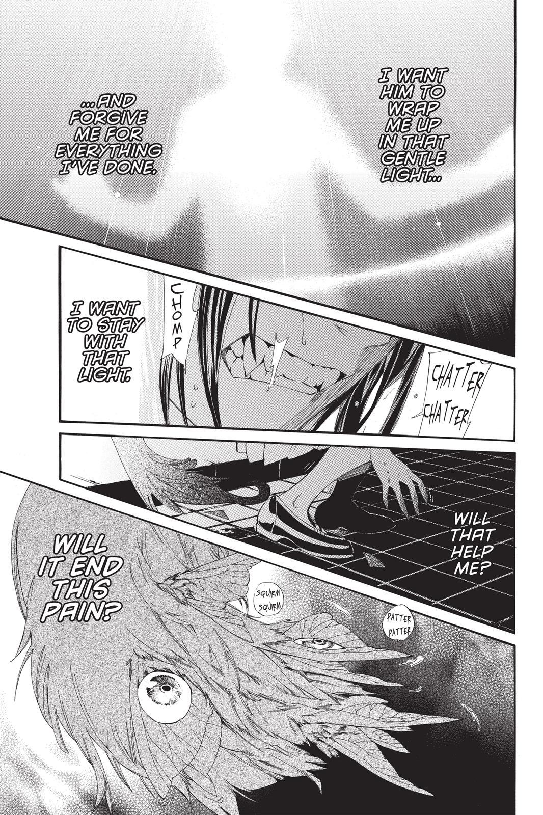 Read Noragami Manga Online