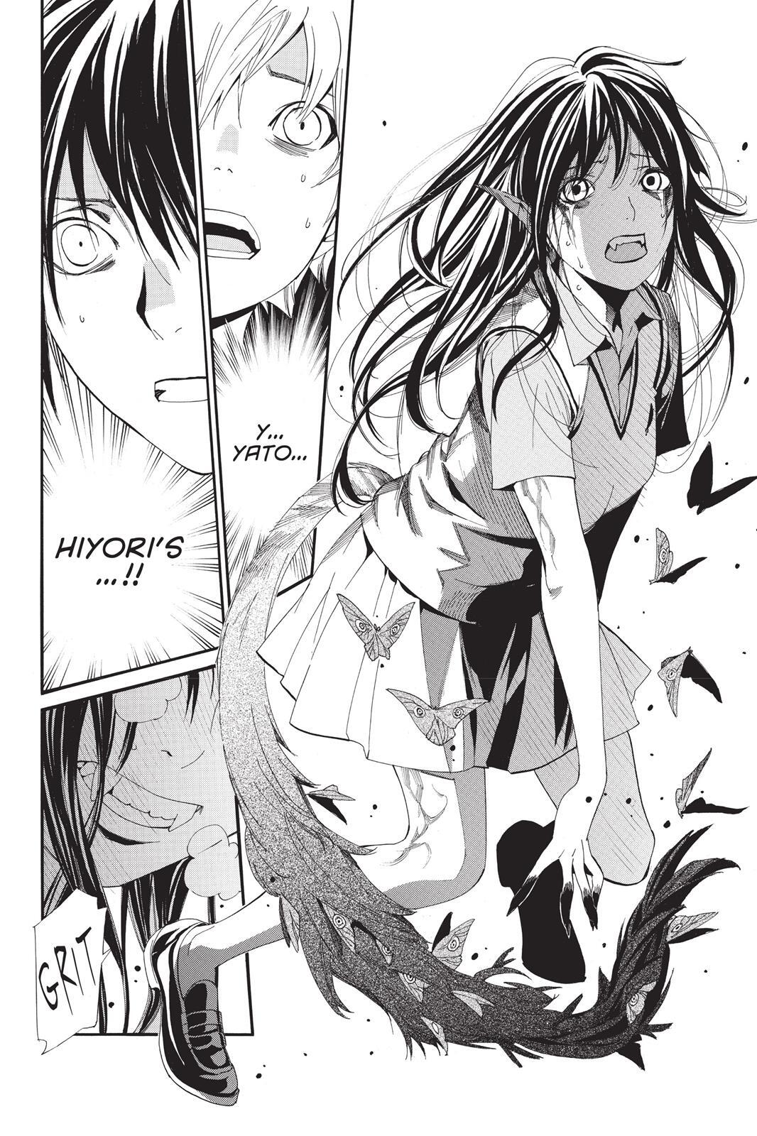 Read Noragami Manga Online