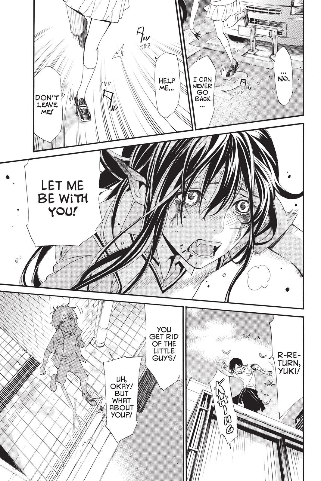 Read Noragami Manga Online