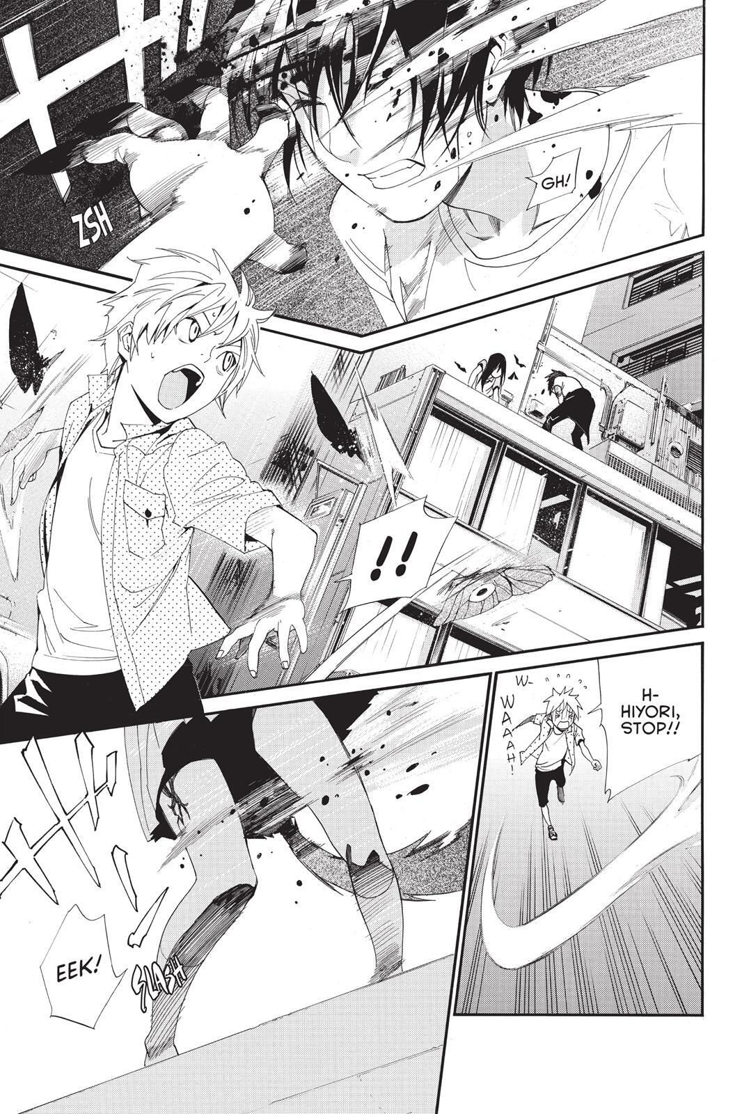 Read Noragami Manga Online