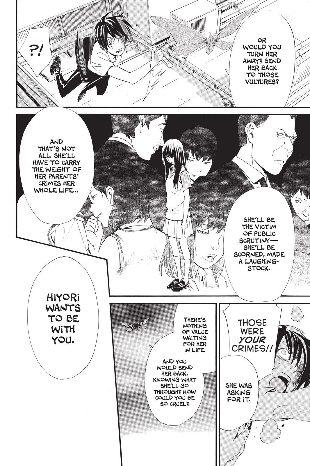 Read Noragami Manga Online