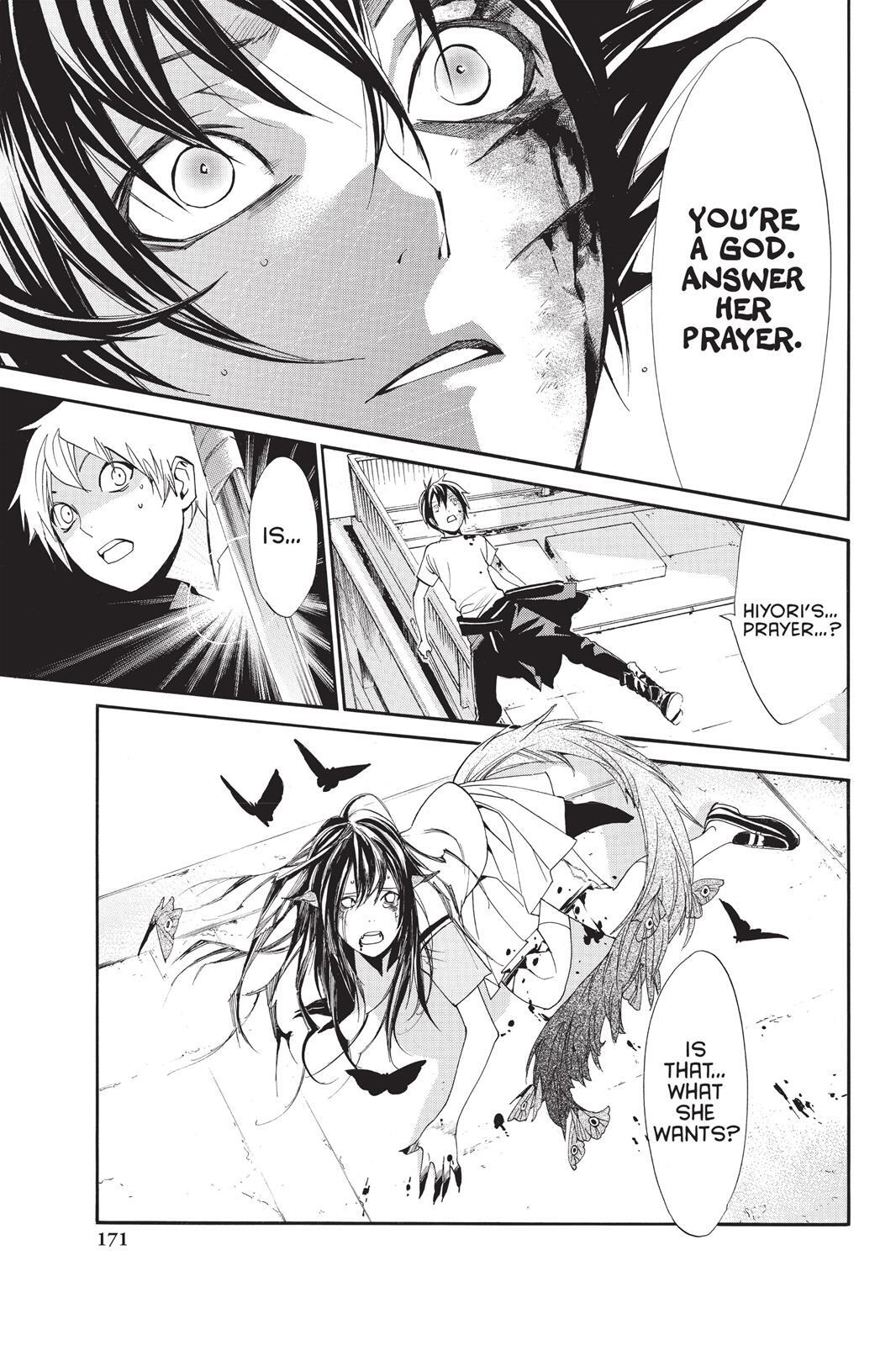 Read Noragami Manga Online