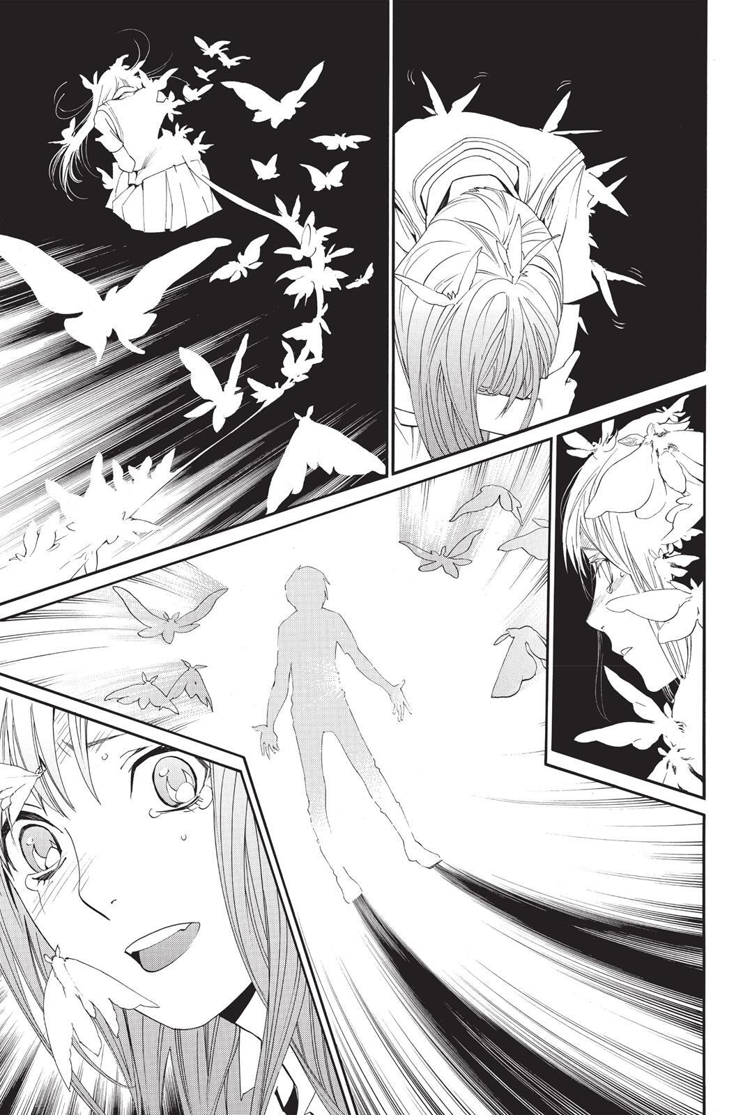 Read Noragami Manga Online