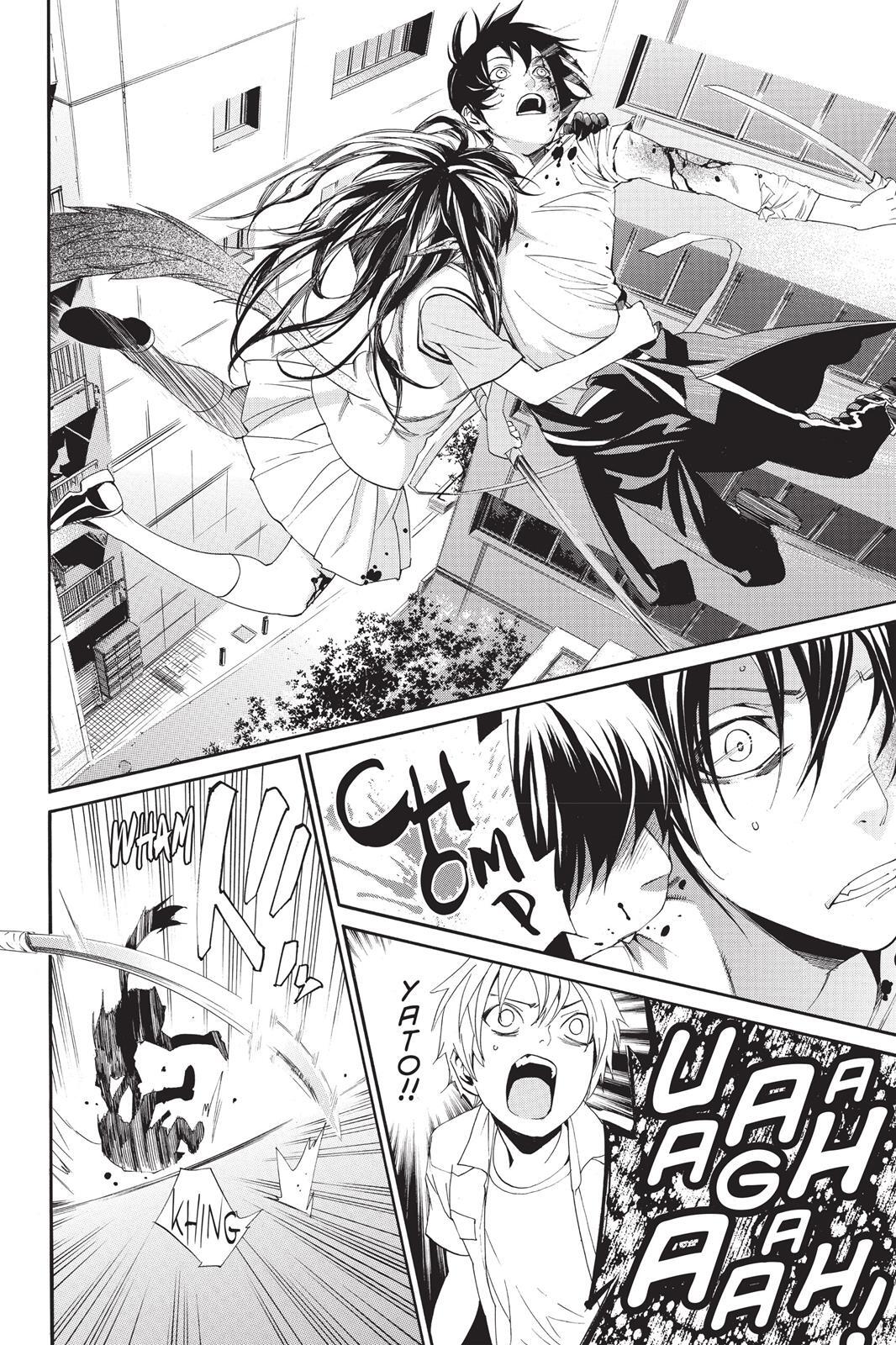 Read Noragami Manga Online