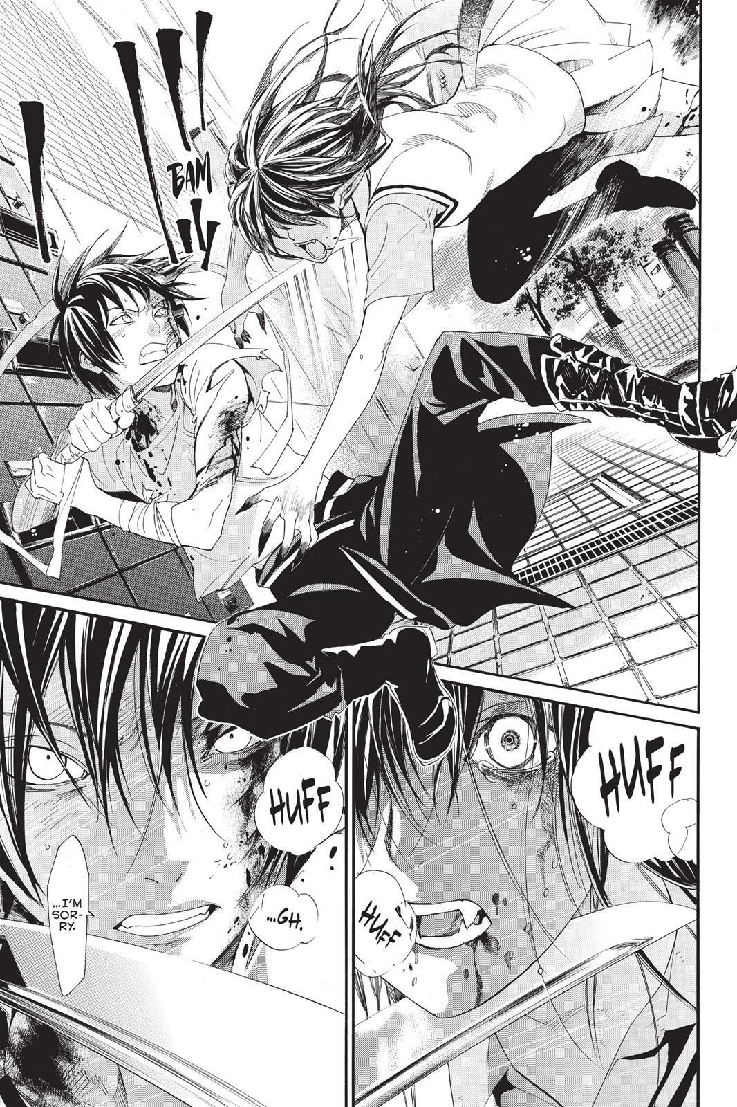 Read Noragami Manga Online