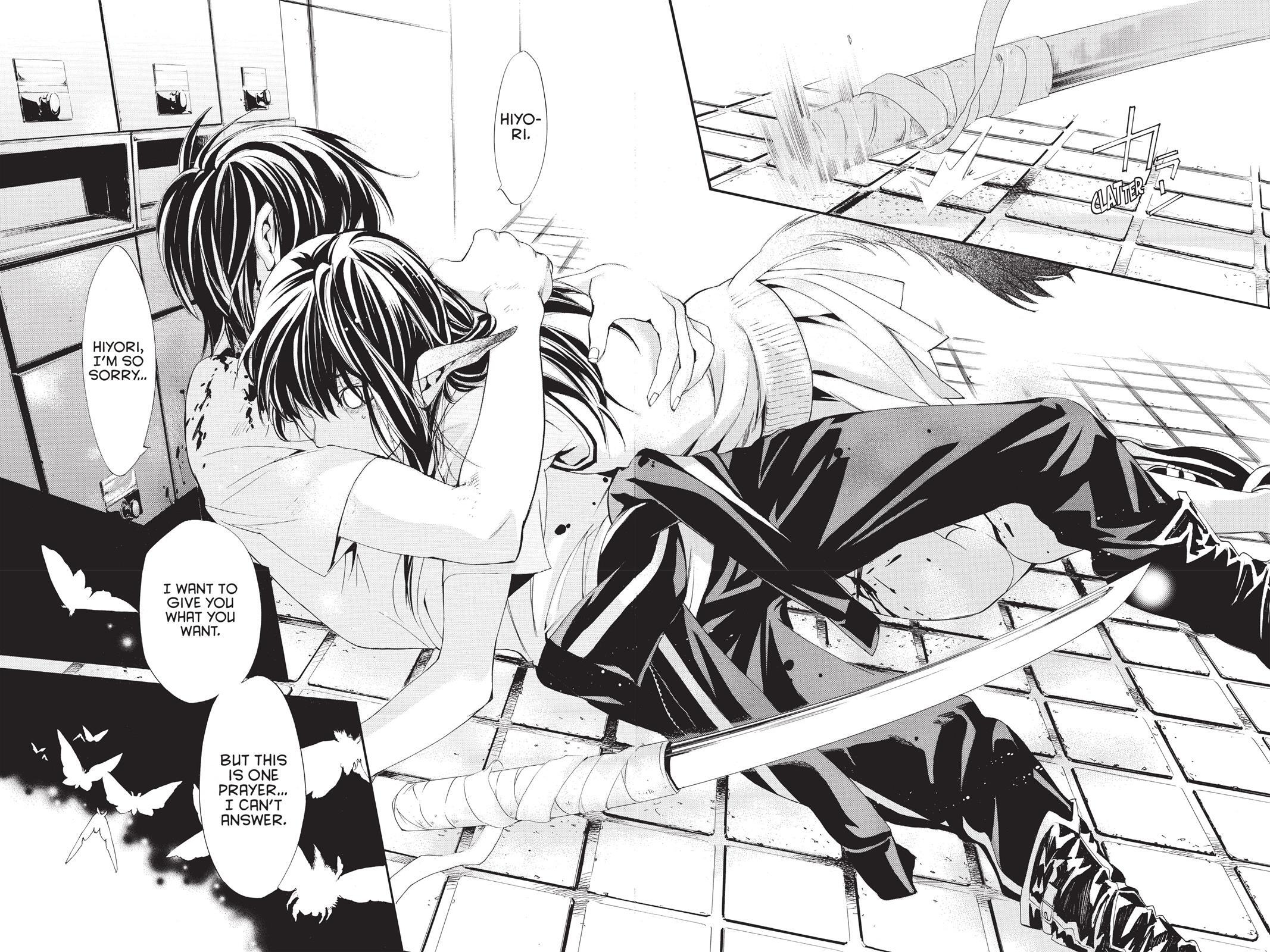 Read Noragami Manga Online