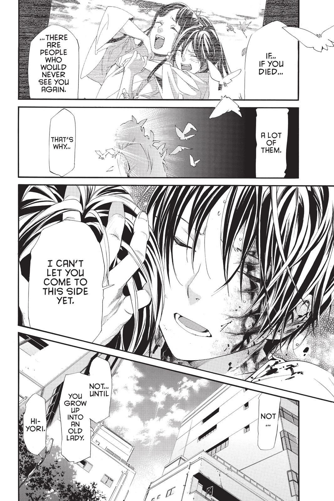 Read Noragami Manga Online