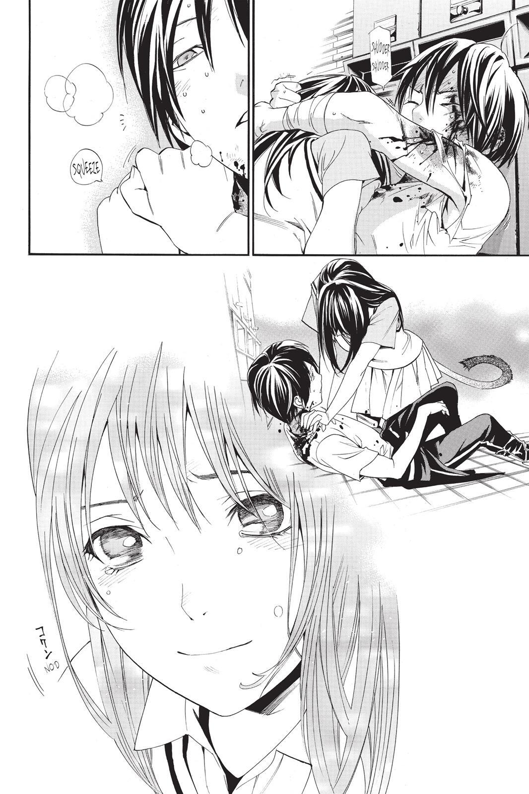 Read Noragami Manga Online