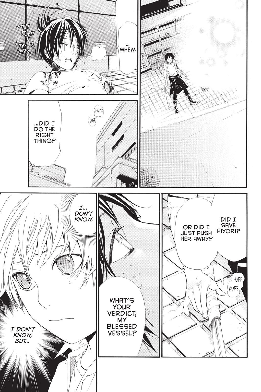 Read Noragami Manga Online