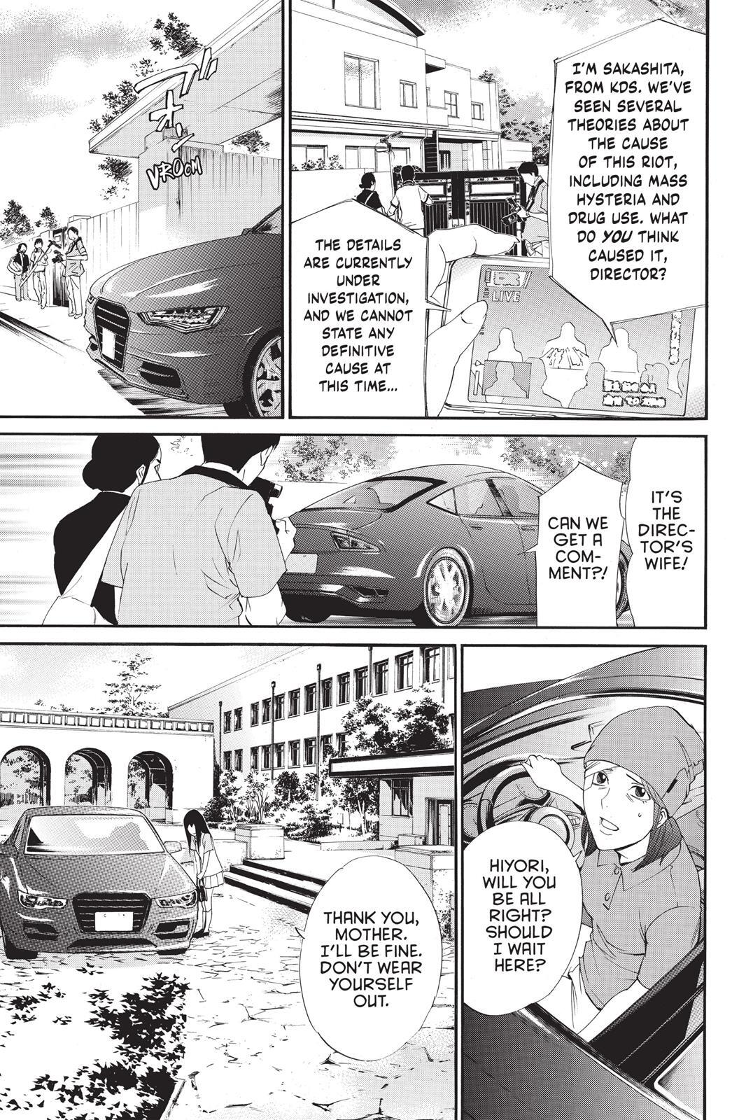 Read Noragami Manga Online