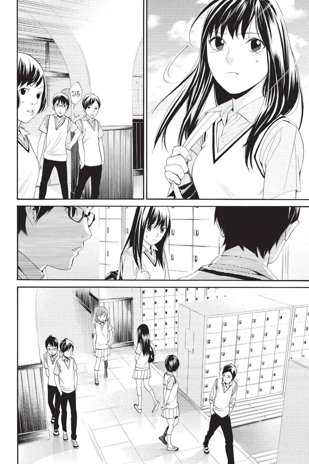 Read Noragami Manga Online