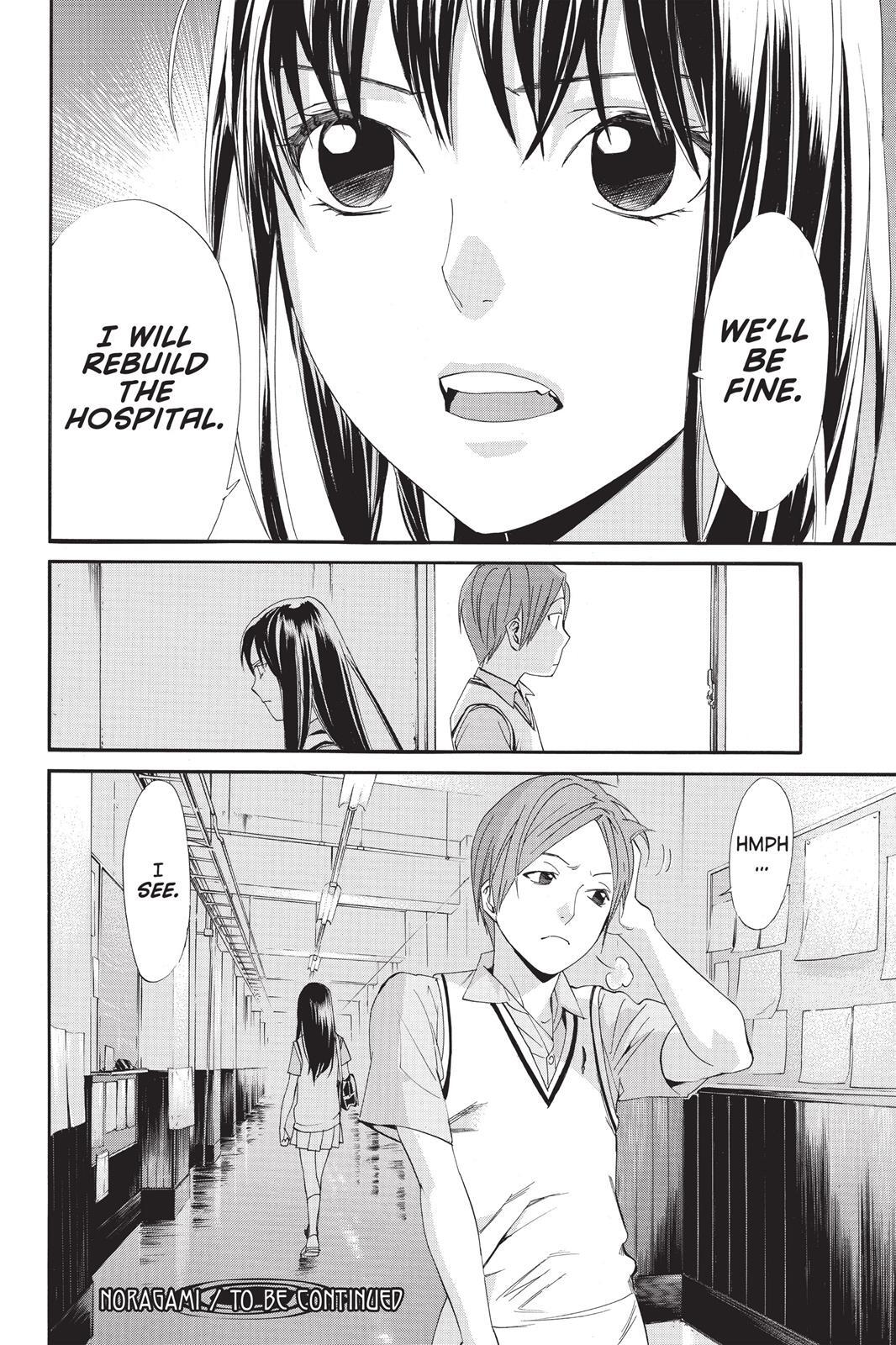 Read Noragami Manga Online