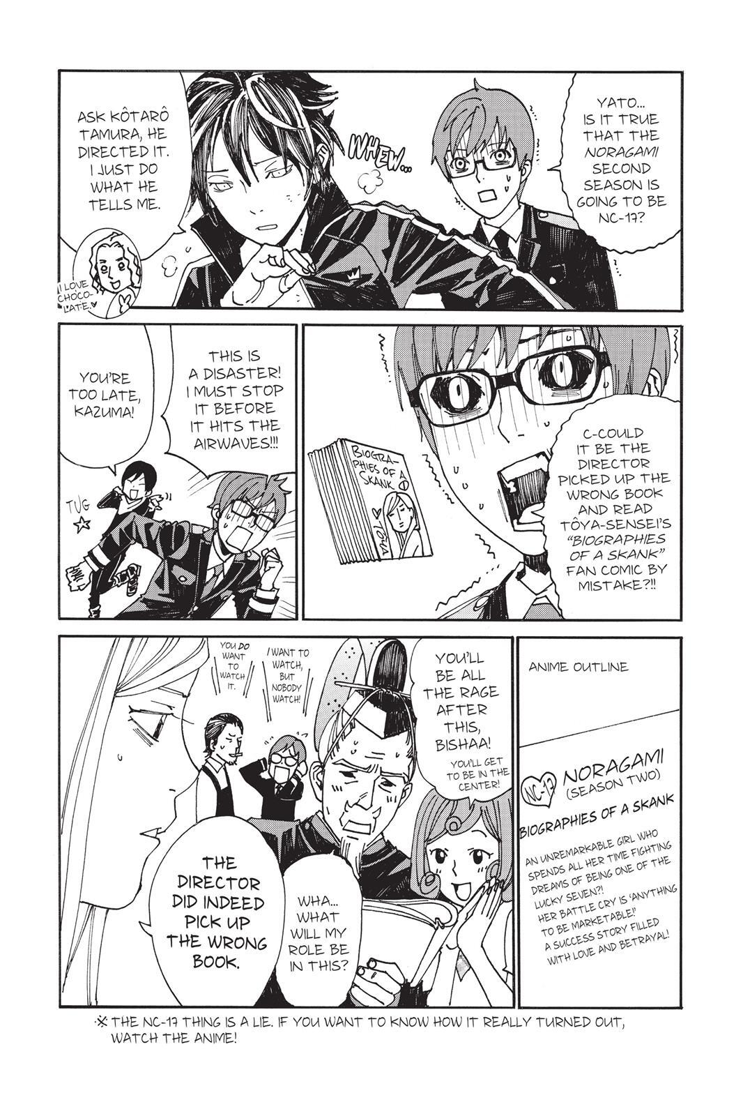Read Noragami Manga Online