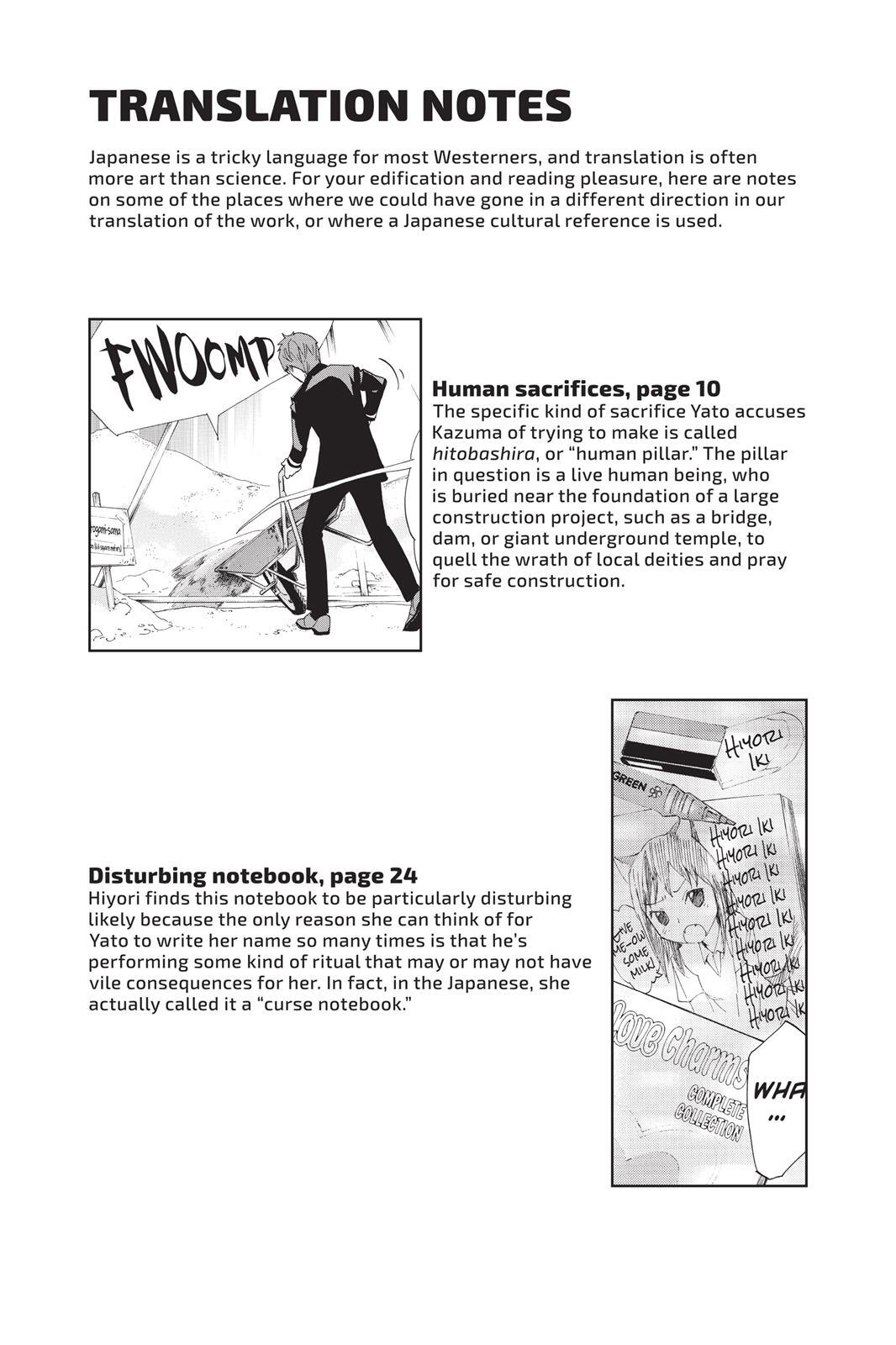 Read Noragami Manga Online