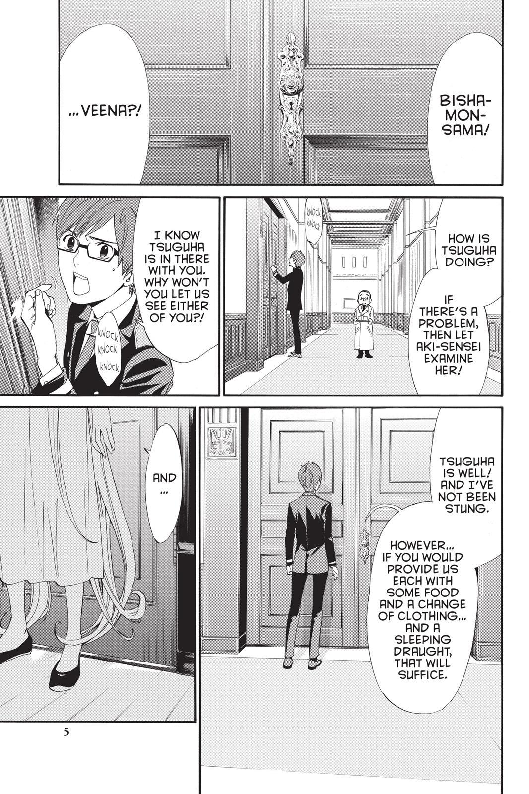 Read Noragami Manga Online