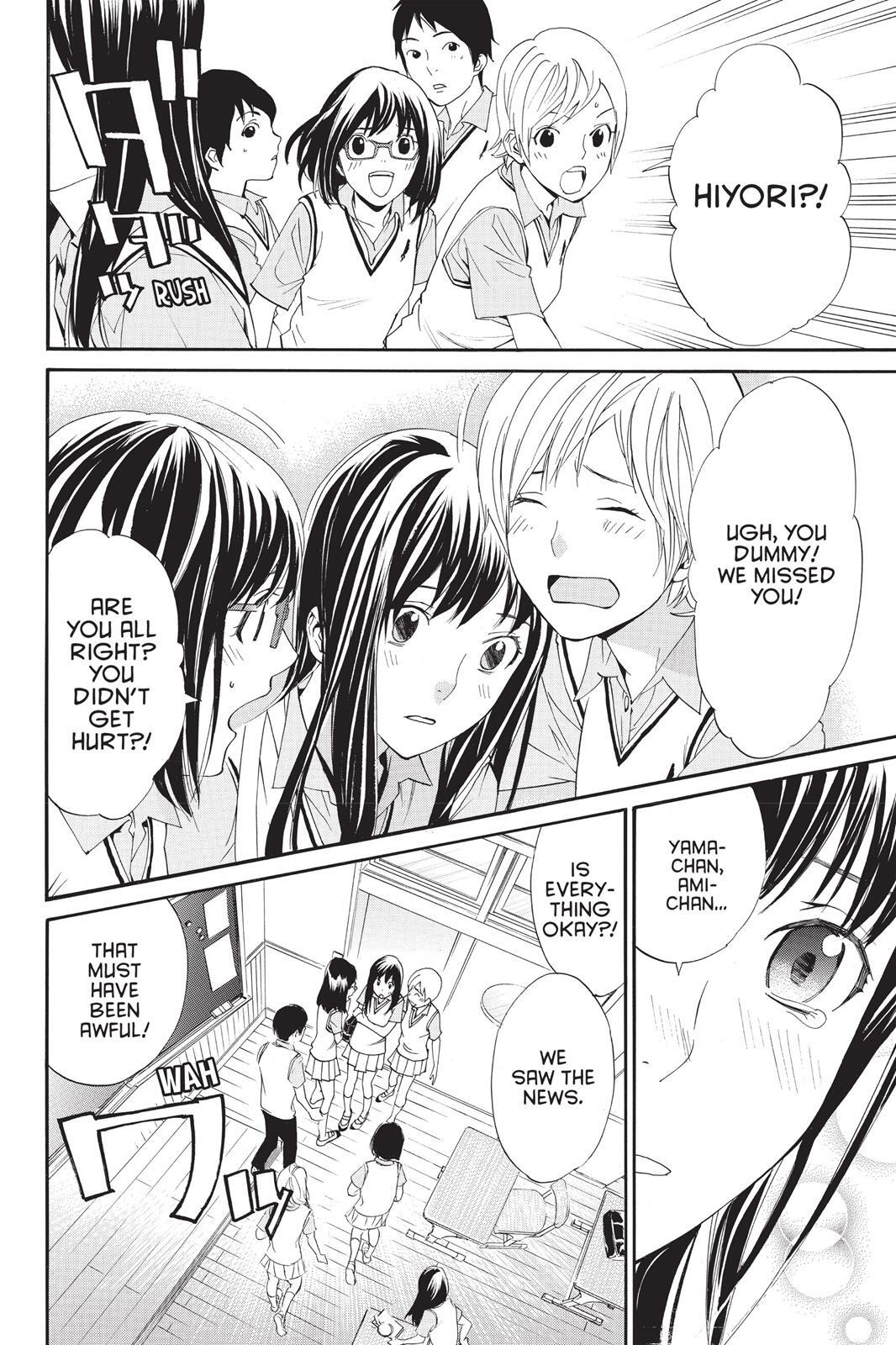 Read Noragami Manga Online
