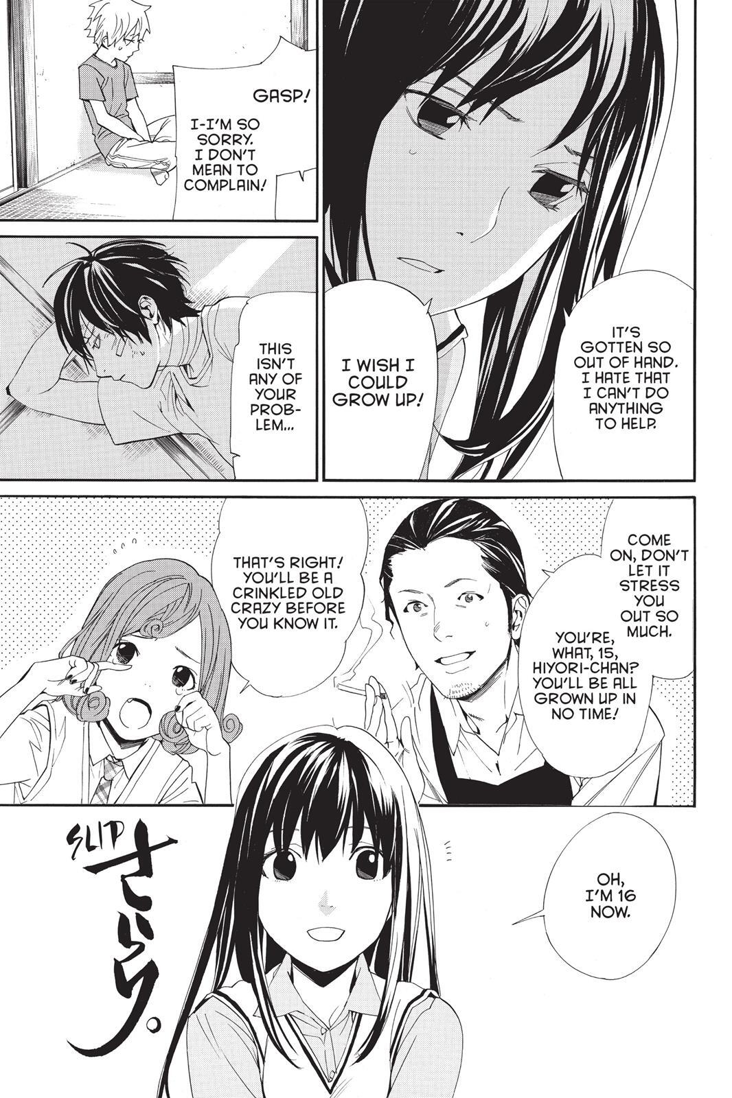 Read Noragami Manga Online