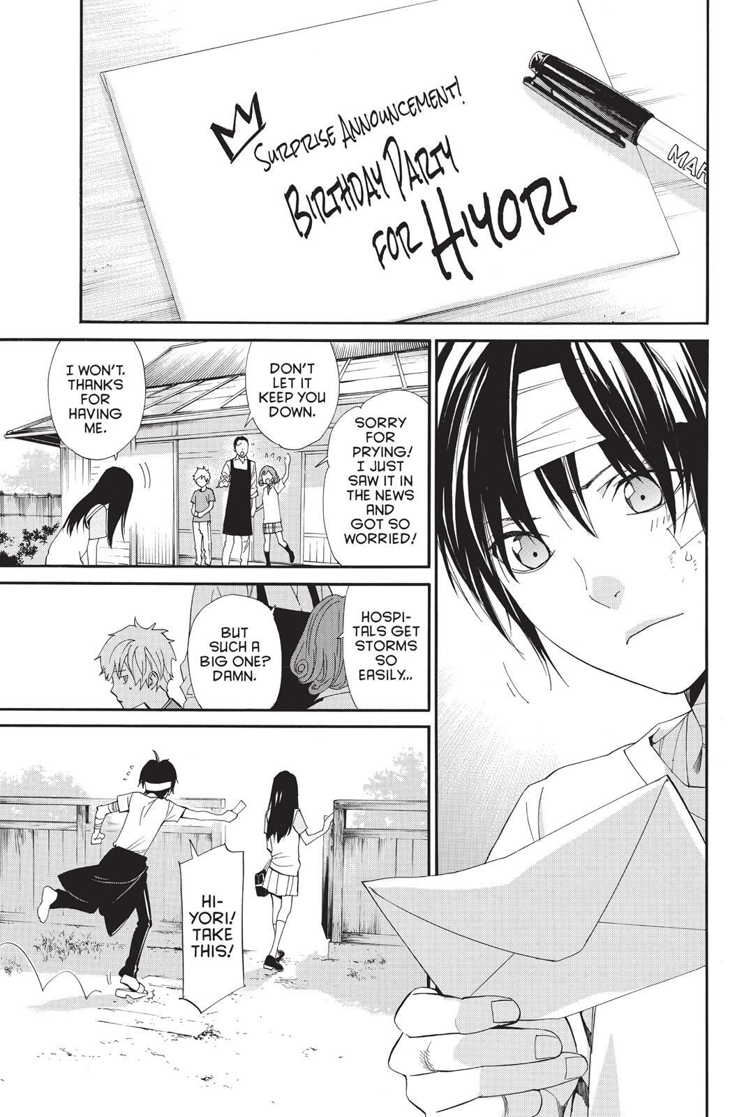 Read Noragami Manga Online