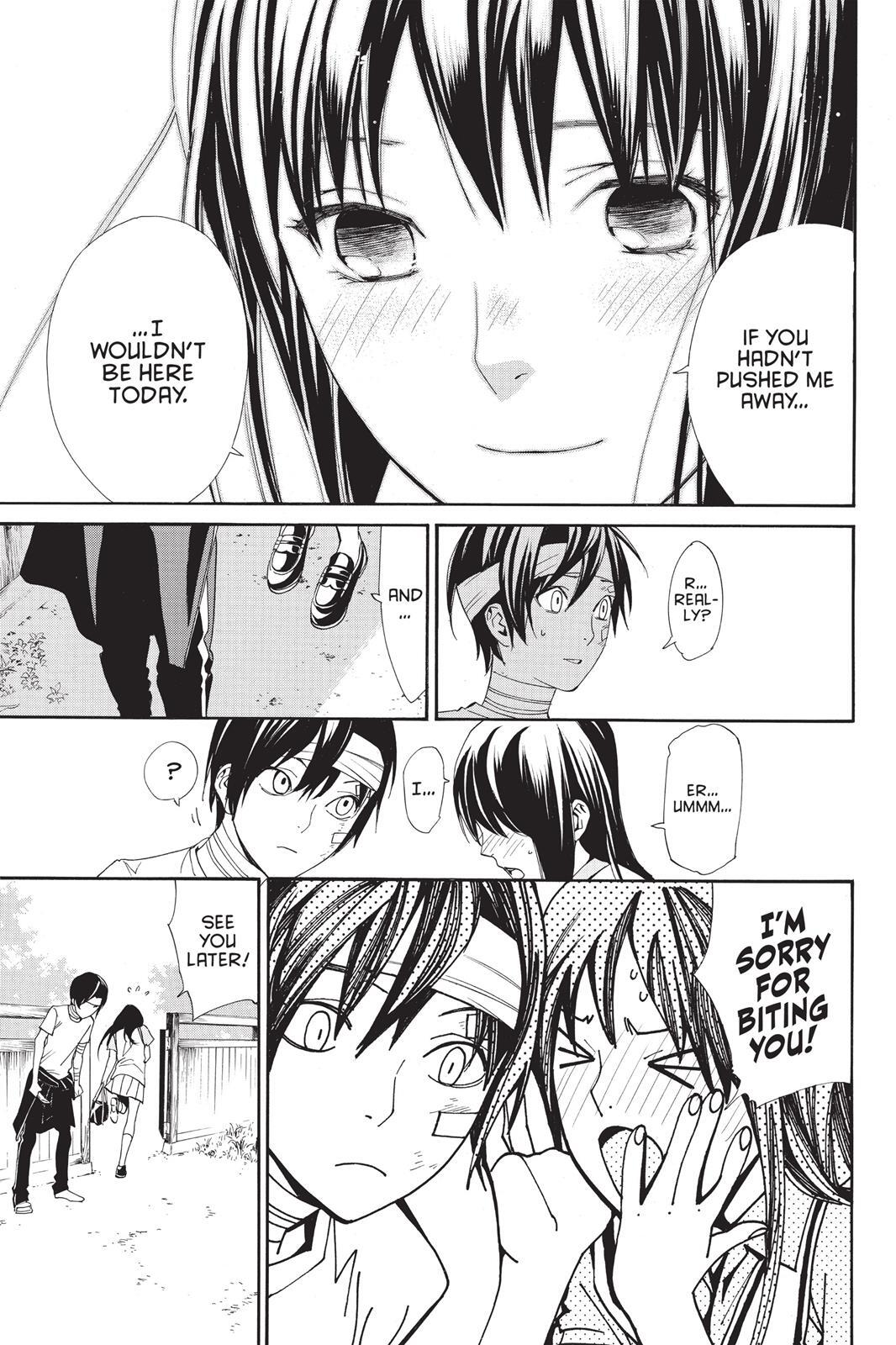 Read Noragami Manga Online