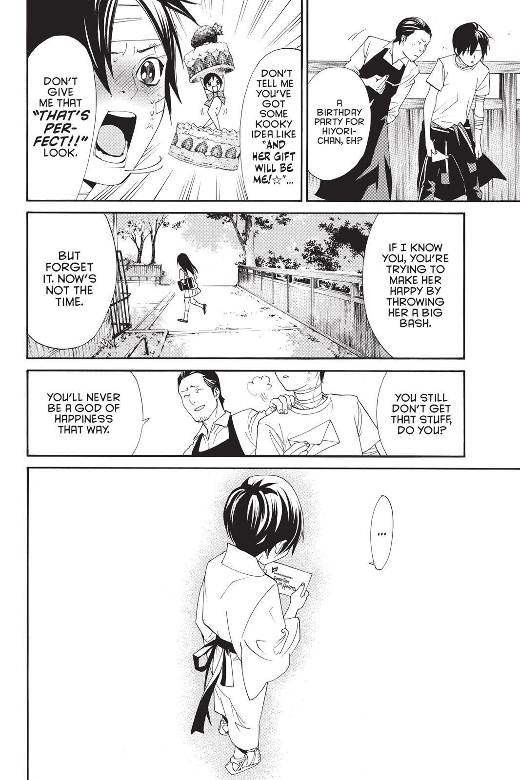Read Noragami Manga Online