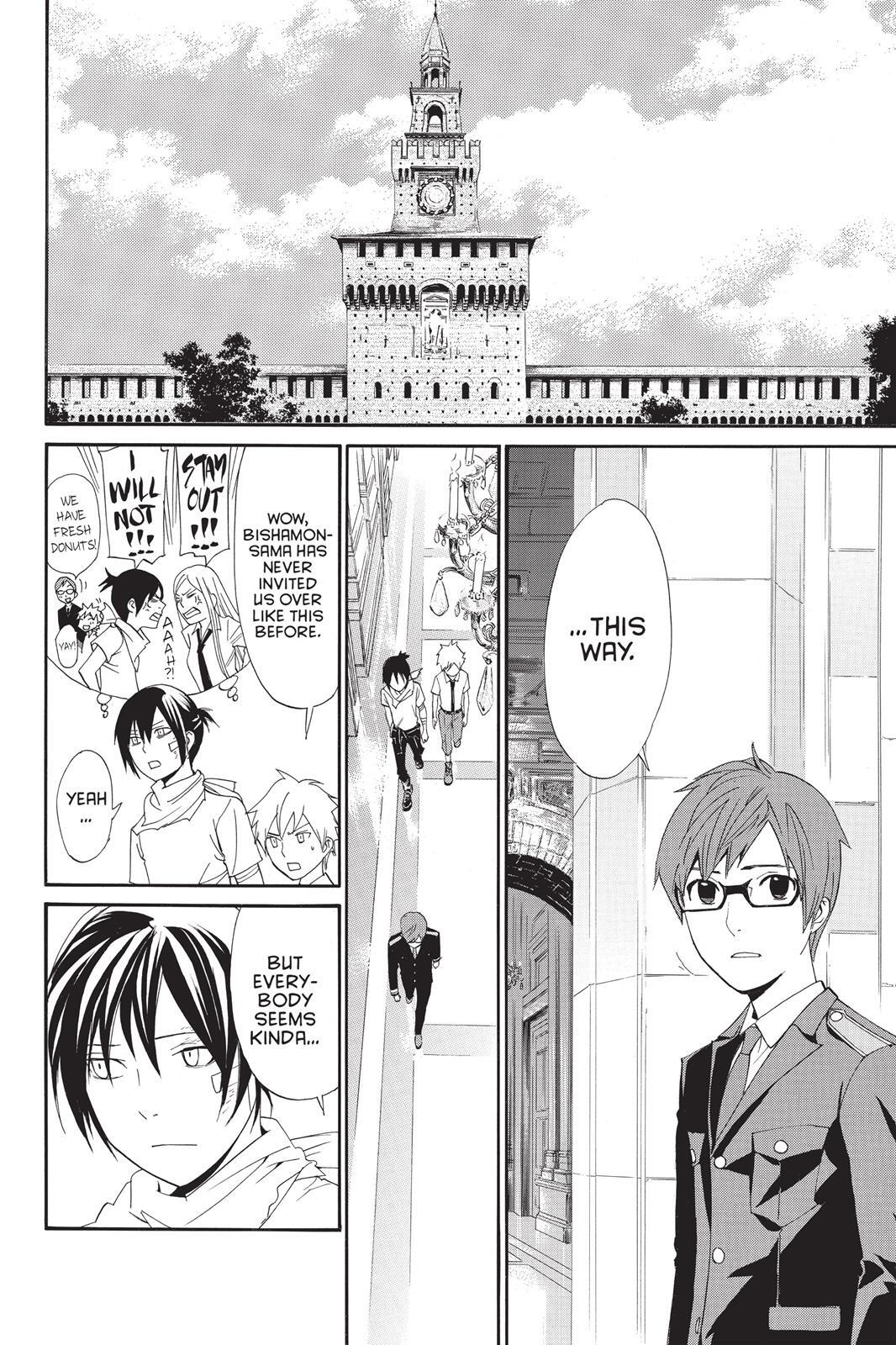 Read Noragami Manga Online