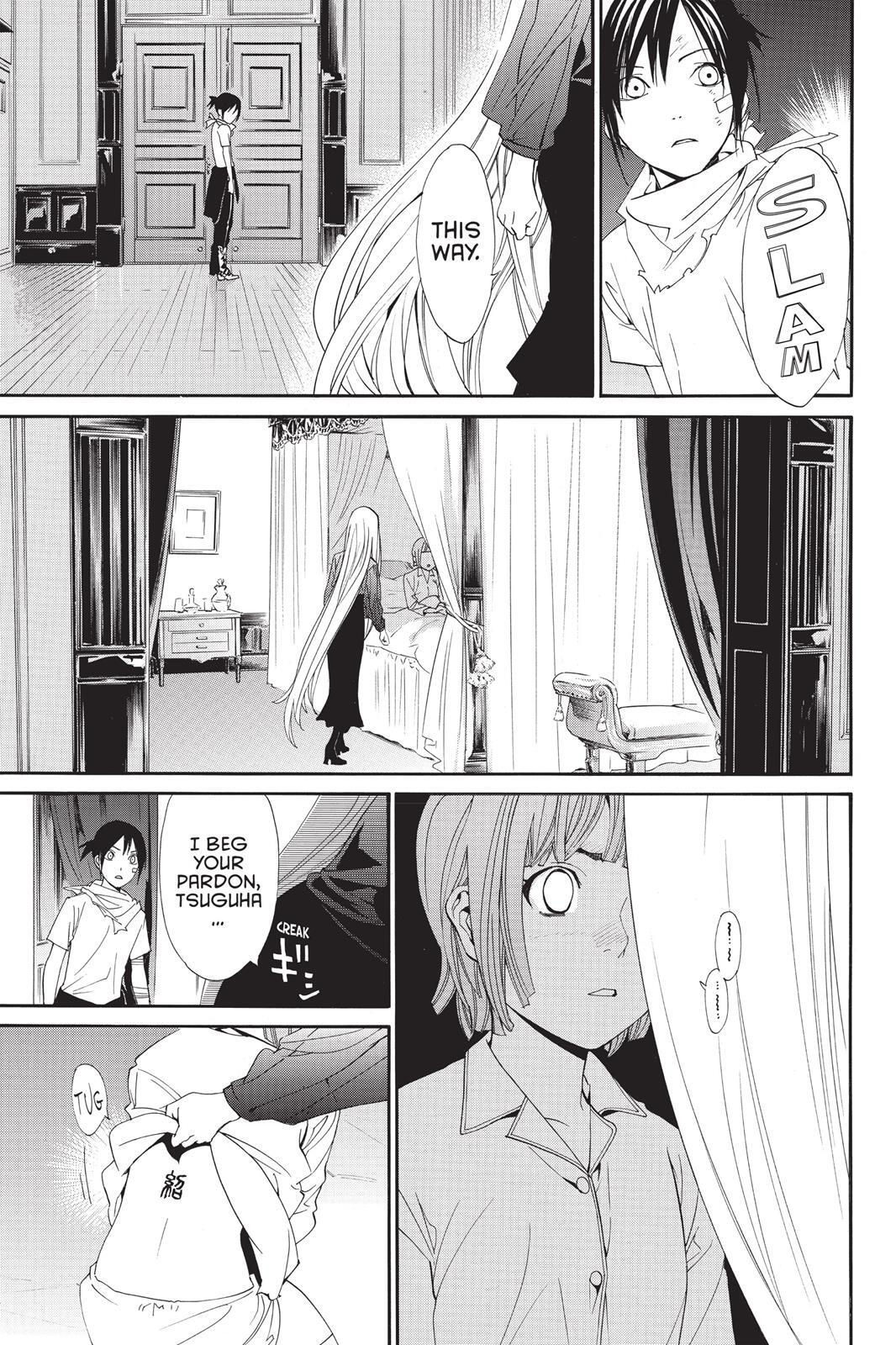 Read Noragami Manga Online