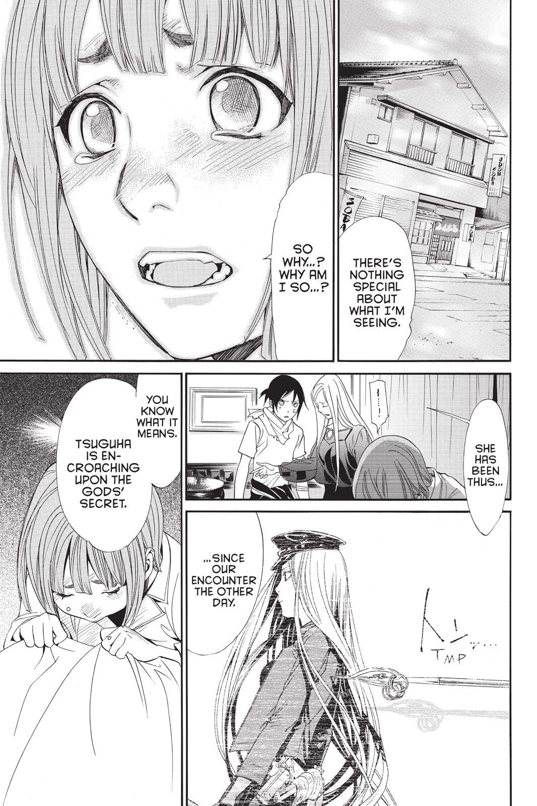 Read Noragami Manga Online