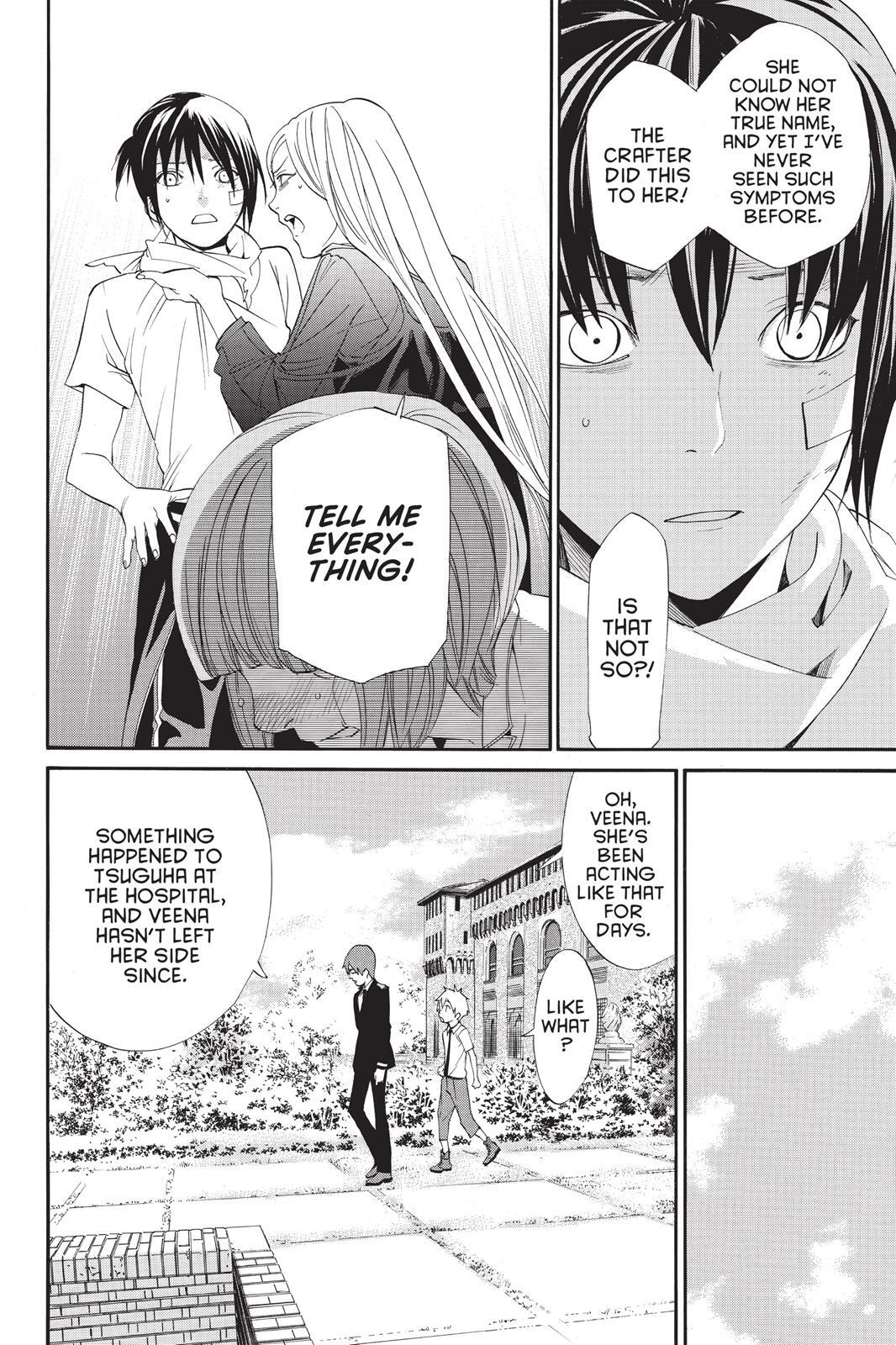 Read Noragami Manga Online