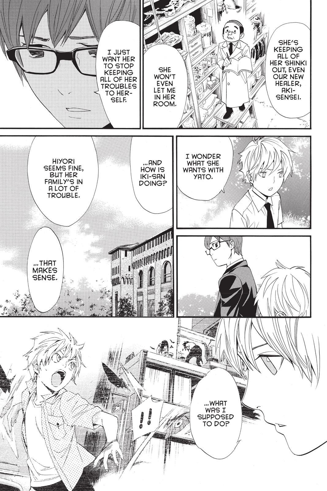 Read Noragami Manga Online