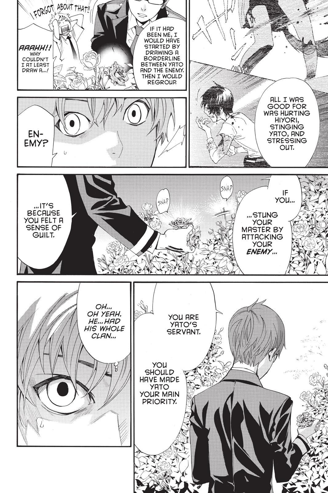 Read Noragami Manga Online