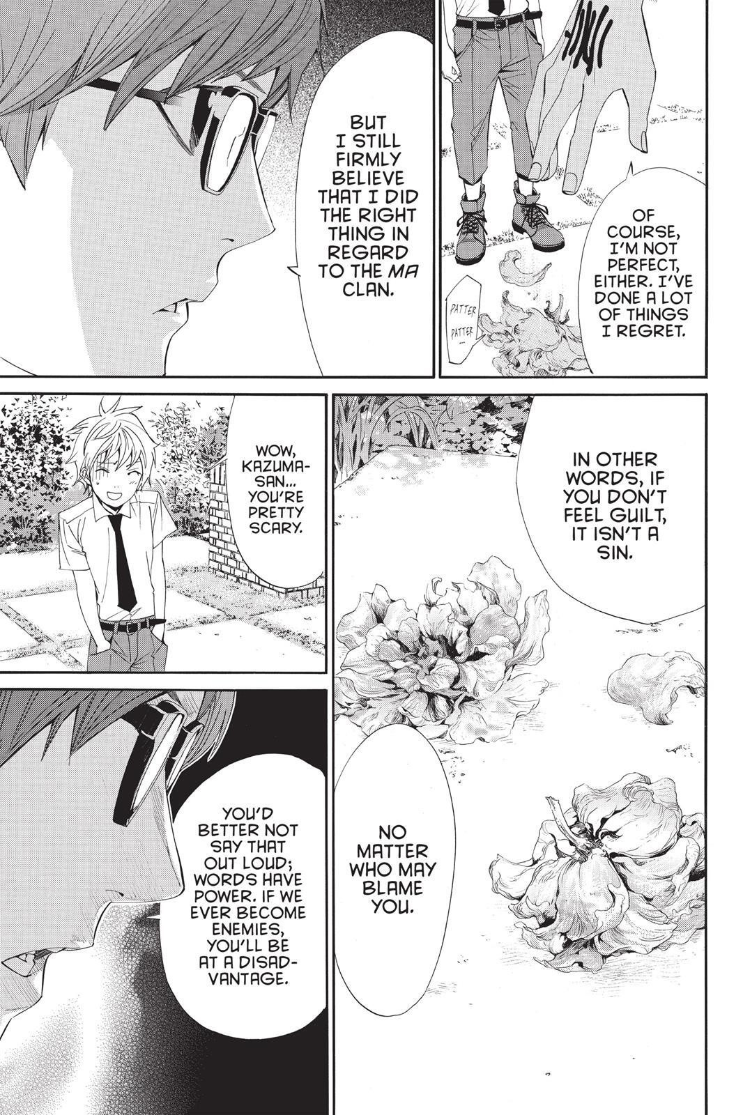 Read Noragami Manga Online
