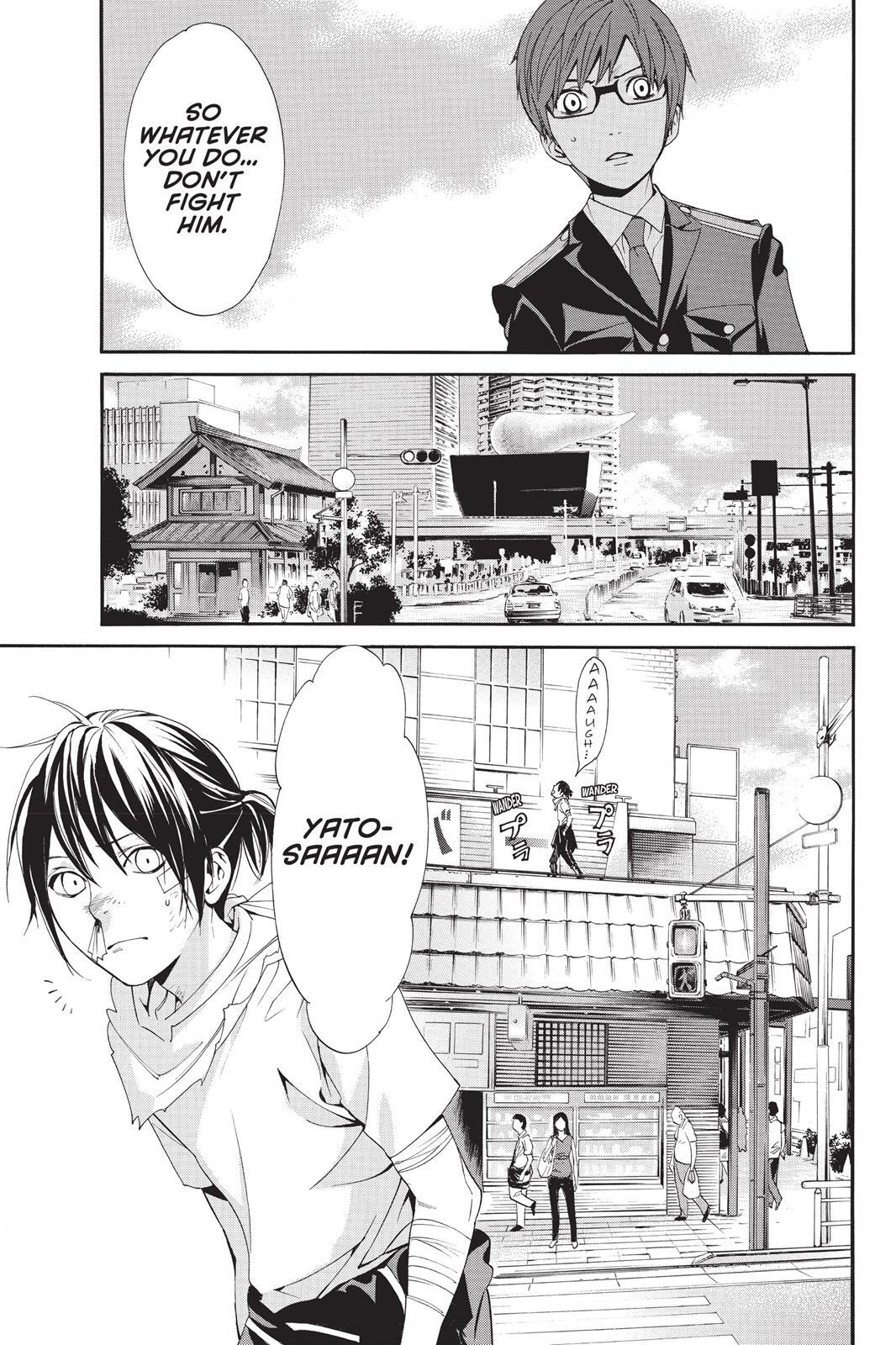 Read Noragami Manga Online