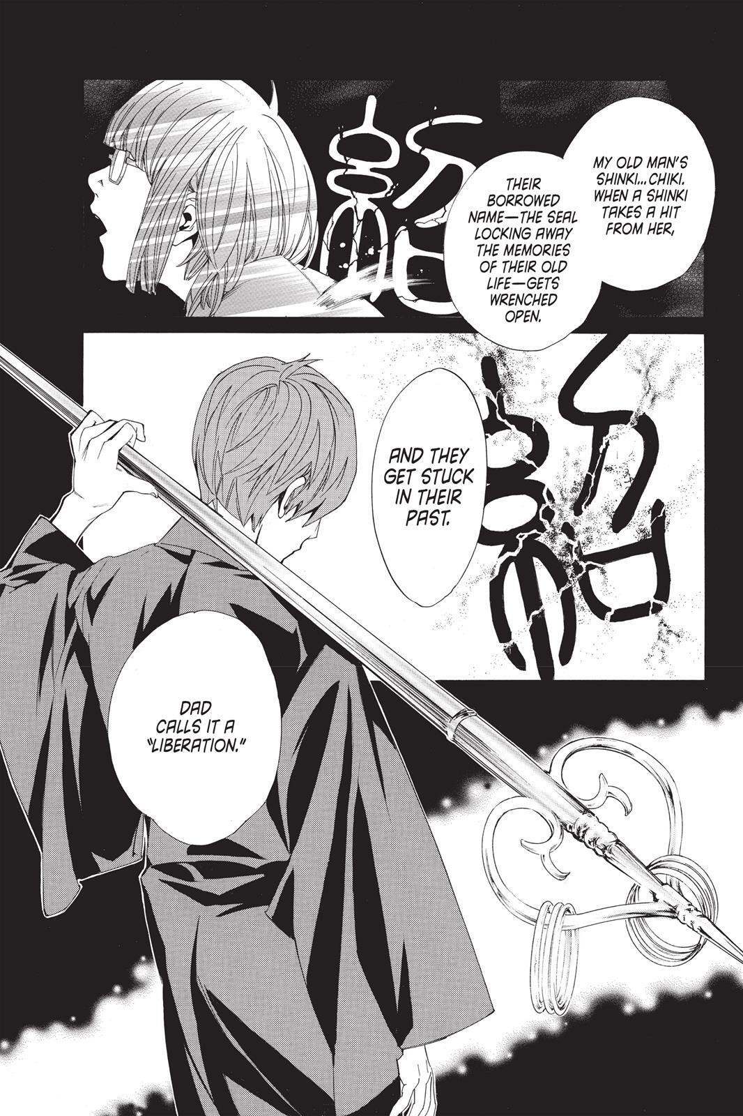Read Noragami Manga Online