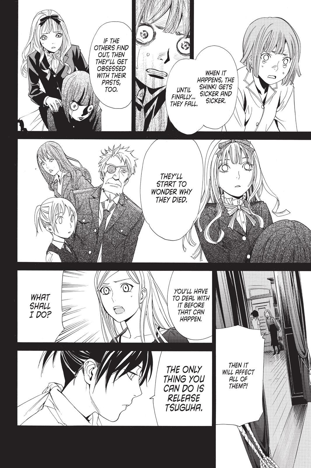 Read Noragami Manga Online