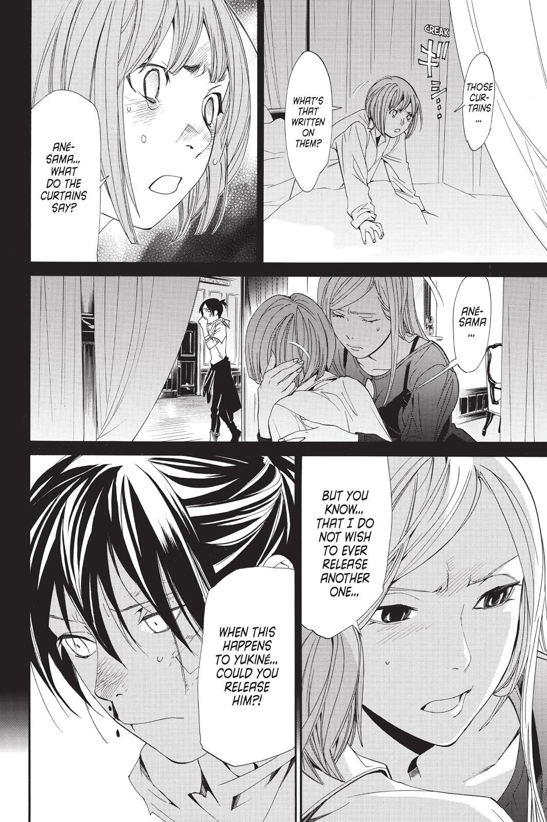 Read Noragami Manga Online