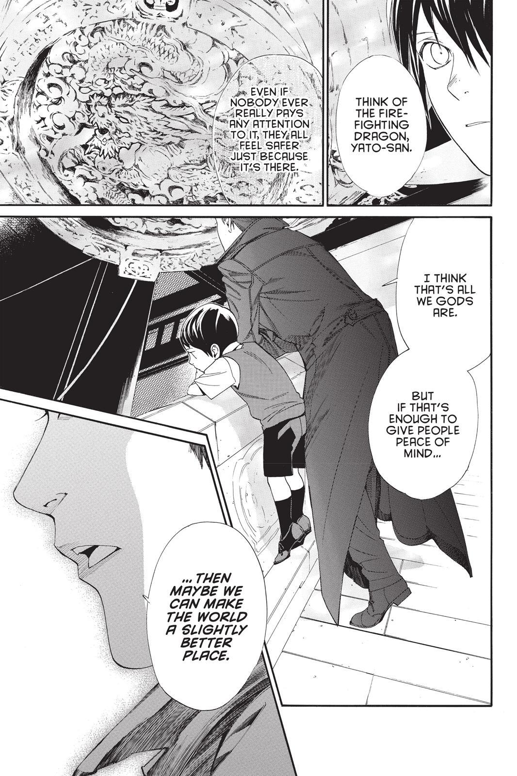 Read Noragami Manga Online