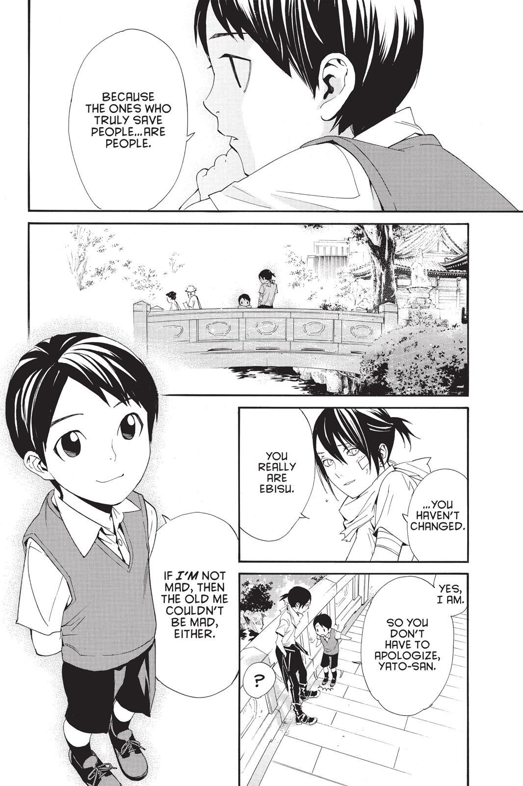 Read Noragami Manga Online