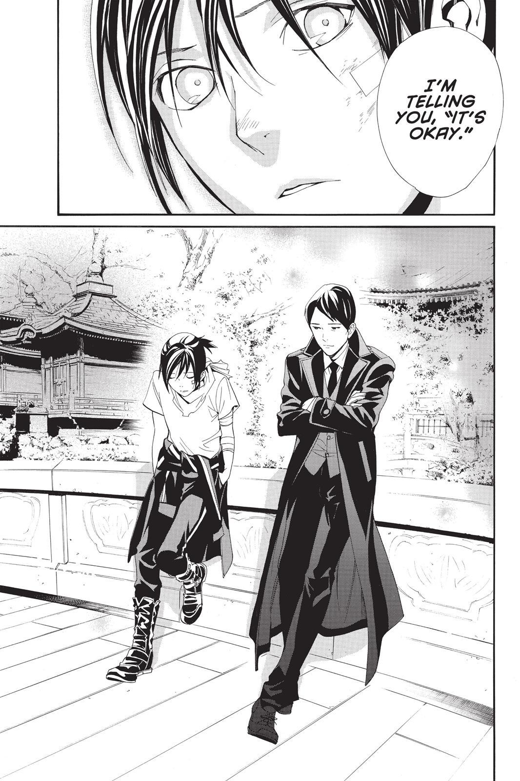 Read Noragami Manga Online