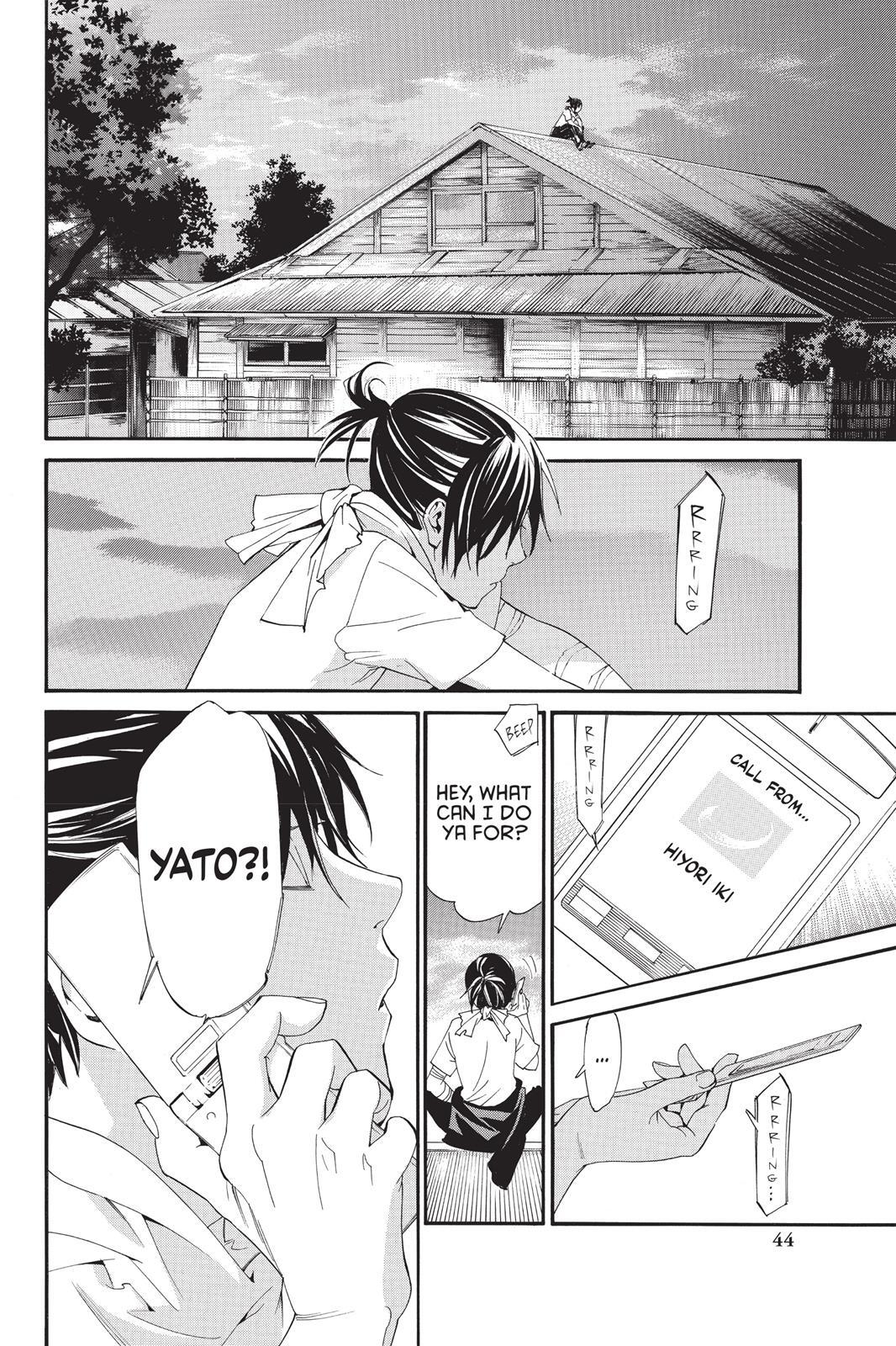 Read Noragami Manga Online