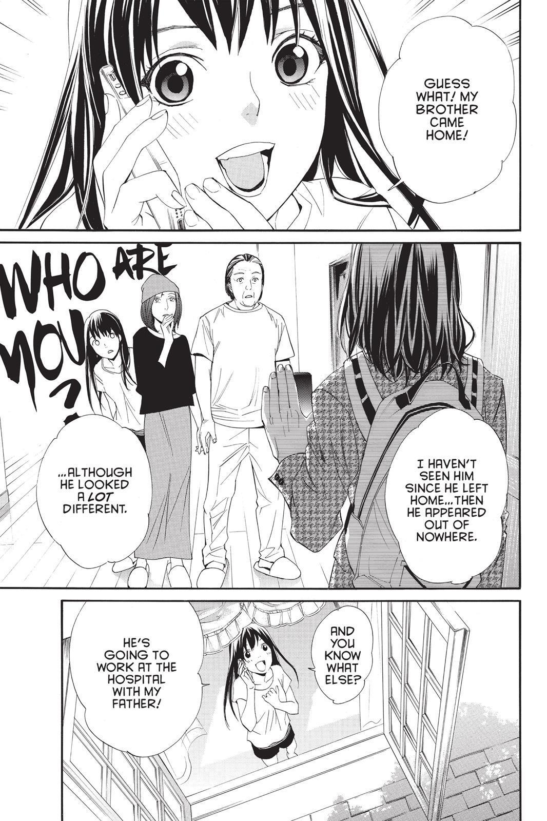 Read Noragami Manga Online