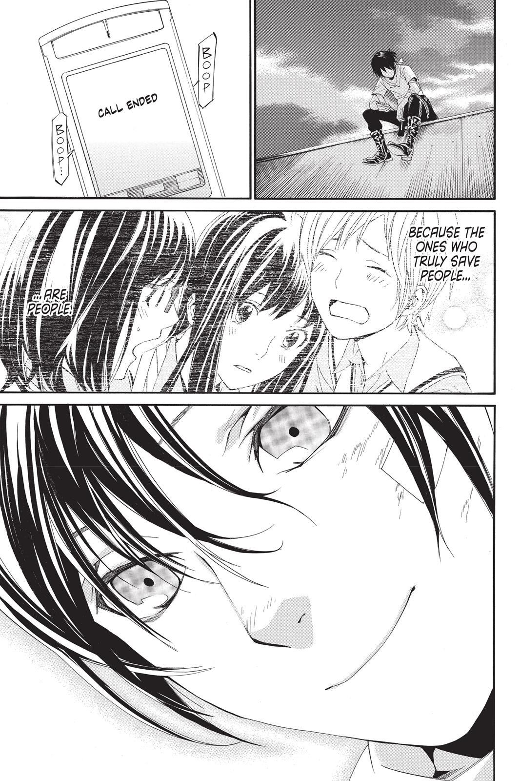 Read Noragami Manga Online
