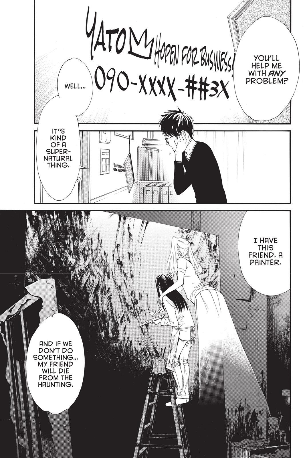 Read Noragami Manga Online