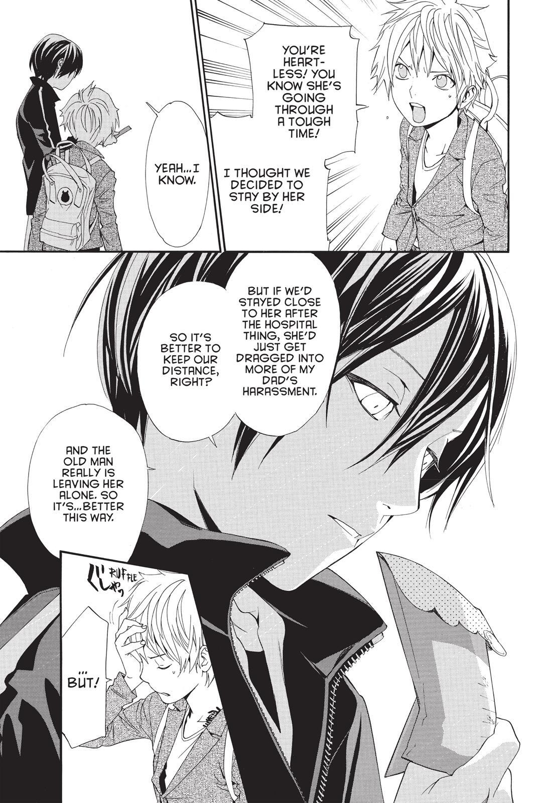 Read Noragami Manga Online