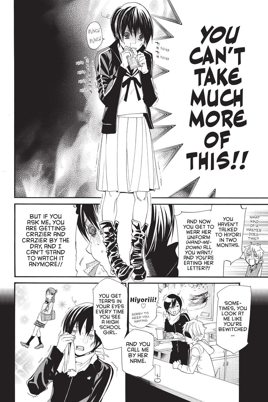 Read Noragami Manga Online