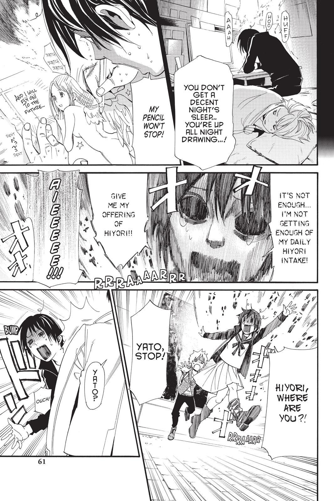 Read Noragami Manga Online