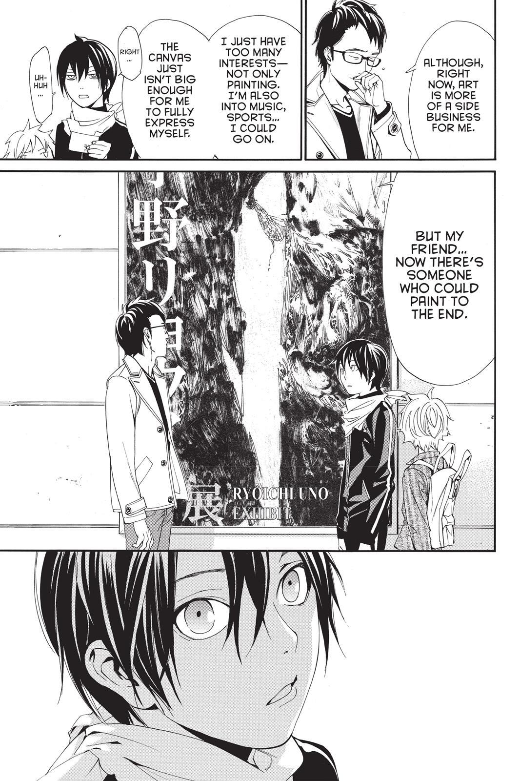 Read Noragami Manga Online