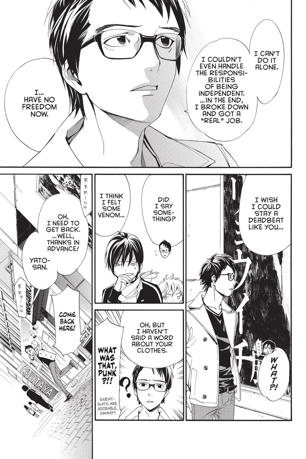 Read Noragami Manga Online