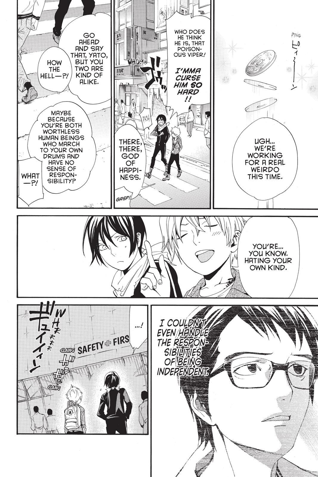 Read Noragami Manga Online